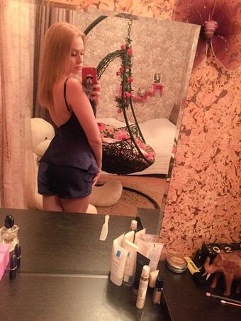 Алена Проститутка СПб метро Обухово +7(981)214-21-80